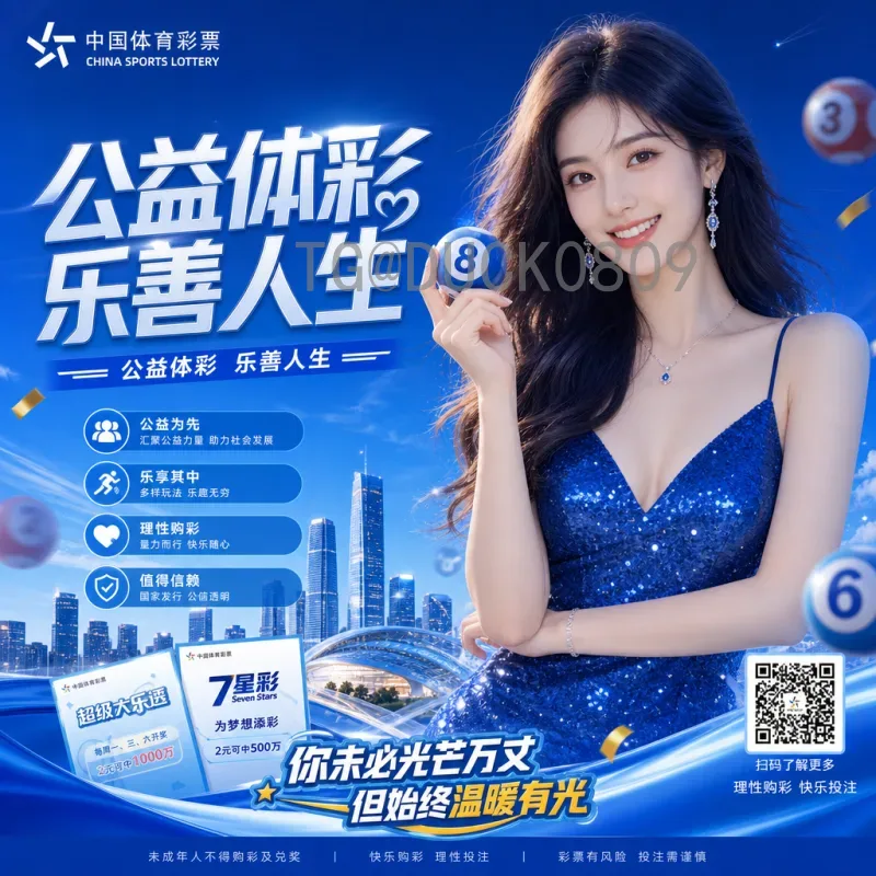 实时2026年世界杯举办国家在哪里：北美三国联合主办详情