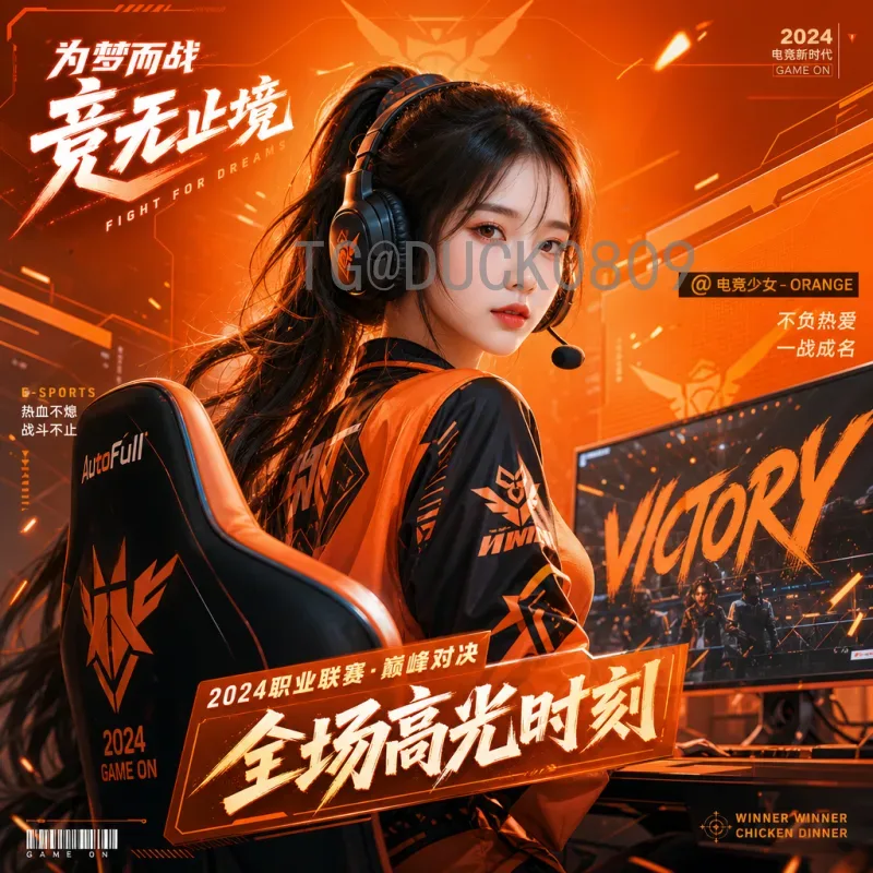 2026年美加墨世界杯淘汰赛赛程安排全解析：赛制革新与观赛指南